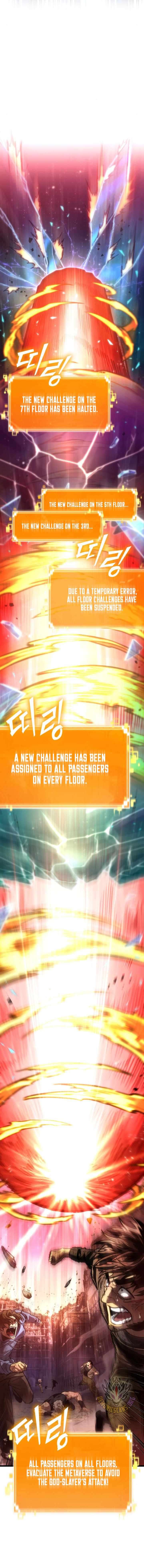 The World After the Fall, Chapter 168 image 15
